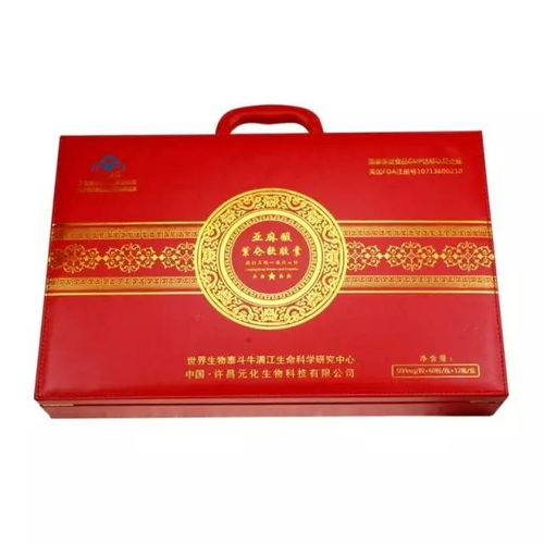 突破困境 中風錯過搶救黃金時間，還有救嗎？保健食品如何助力恢復