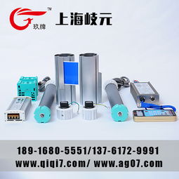 廣告燈箱滾動(dòng)系統(tǒng)選擇 上海岐元廠家直銷(xiāo)平陸產(chǎn)品優(yōu)勢(shì)解析